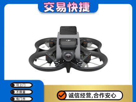 滁州回收无人机