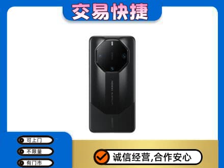 滁州回收手机