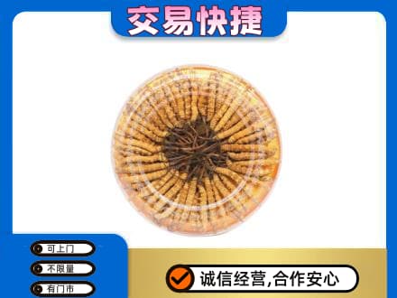 滁州回收虫草礼盒