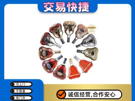 滁州高价回收XO