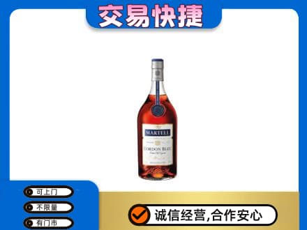 滁州高价回收蓝带