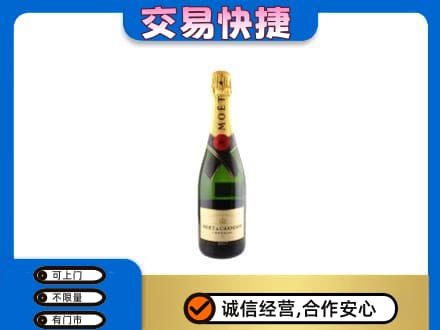 滁州回收名仕