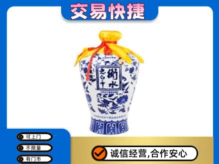 滁州高价回收老白干