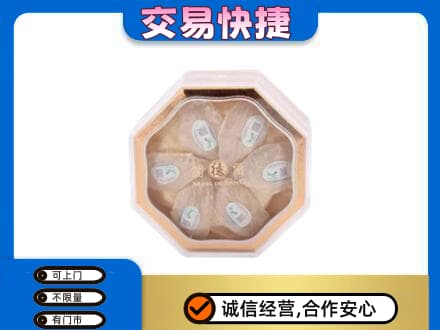 滁州回收燕窝每克价格