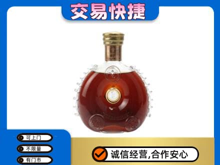 滁州回收洋酒行情
